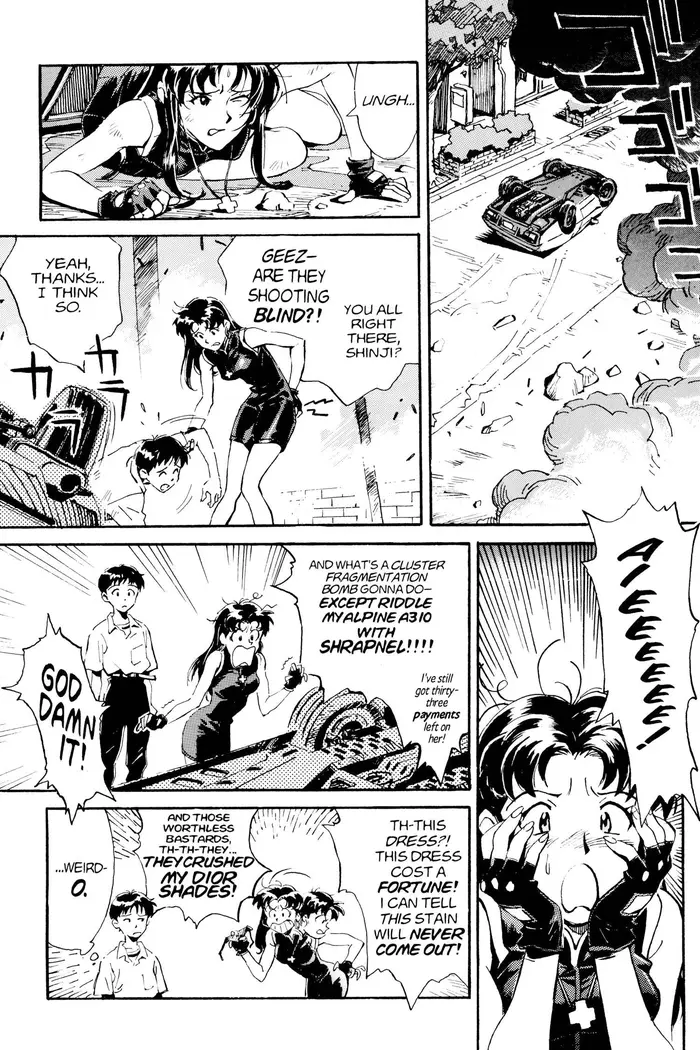 Neon Genesis Evangelion Chapter 1 image 20_optimized